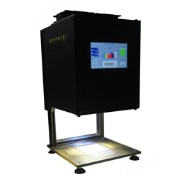 3A+级LED稳态太阳光模拟器